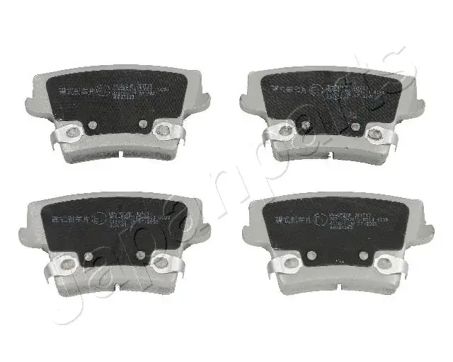 Комплект тормозных колодок, дисковый тормоз JAPANPARTS PP902AF (фото 1)