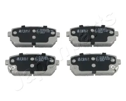Комплект тормозных колодок, дисковый тормоз JAPANPARTS PPK10AF