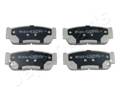 Комплект тормозных колодок, дисковый тормоз JAPANPARTS PPS02AF