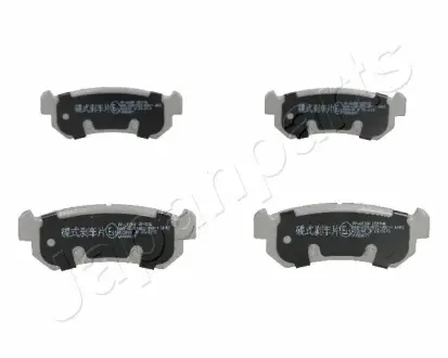 Комплект тормозных колодок, дисковый тормоз JAPANPARTS PPW02AF