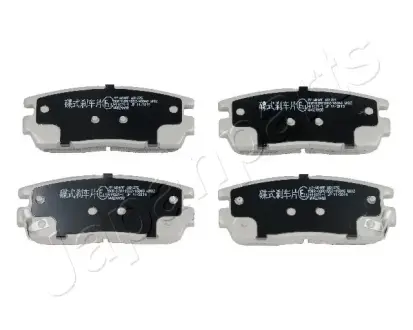 Комплект тормозных колодок, дисковый тормоз JAPANPARTS PPW04AF