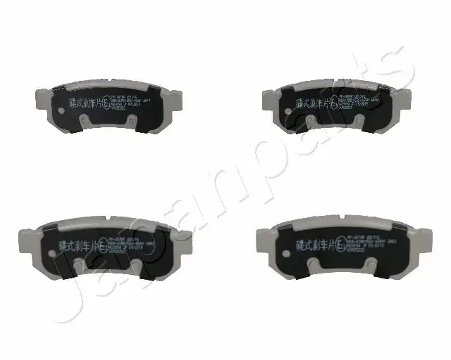 Комплект тормозных колодок, дисковый тормоз JAPANPARTS PPW07AF (фото 1)