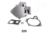 MITSUBISHI помпа води L200,L300 86-,Pajero I,II,Sport 90-,Hyundai,Kia JAPANPARTS PQ529 (фото 4)