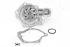 MITSUBISHI помпа води GALANT 2.0I 16V 96- JAPANPARTS PQ545 (фото 2)