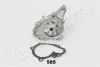 HYUNDAI помпа води Getz,Kia Picanto 1.0/1.1 02- JAPANPARTS PQ585 (фото 2)