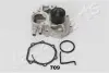SUBARU помпа води Forester,Impreza 99- JAPANPARTS PQ709 (фото 3)