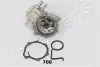 SUBARU помпа води Forester,Impreza 99- JAPANPARTS PQ709 (фото 4)