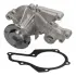 SUZUKI помпа води Swift,Baleno 1.3 89- JAPANPARTS PQ804 (фото 1)