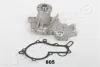 SUZUKI помпа води Swift / Vitara / BALENO 1,6 89- JAPANPARTS PQ805 (фото 1)