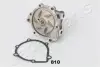 SUZUKI помпа води Grand Vitara,Baleno JAPANPARTS PQ810 (фото 2)