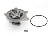 Помпа води CHRYSLER VOYAGER III 3.3 JAPANPARTS PQ933 (фото 2)