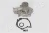 HYUNDAI помпа води Elantra,Santa Fe,Sonata IV,Trajet,Kia Magentis 2.0/2.4 98- JAPANPARTS PQH07 (фото 1)