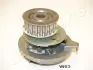 DAEWOO помпа води Espero,Opel Astra F,Kadett E,Omega A,Vectra A 1.8/2.0 JAPANPARTS PQW03 (фото 1)