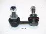 NISSAN тяга стабілізатора Navara,Pathfinder лів. JAPANPARTS SI115L (фото 1)