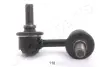 NISSAN тяга стабілізатора задн.лів. Pathfinder 05- JAPANPARTS SI117L (фото 1)