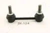 NISSAN тяга стабілізатора задн.Primera 02- JAPANPARTS SI124 (фото 1)
