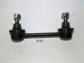 NISSAN тяга стаб.задн.X-Trail 01- JAPANPARTS SI131 (фото 1)