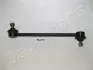 TOYOTA тяга стабілізатора задн.Camry 01- JAPANPARTS SI219 (фото 1)