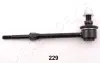 TOYOTA тяга стабілізатора задн.Landcruiser 120 02- JAPANPARTS SI229 (фото 1)