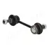 MAZDA тяга стабілізатора задн.Mazda 6 07- JAPANPARTS SI322 (фото 1)