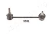 MAZDA тяга стаб.задн.лів.Mazda 3/6,CX-5 11- JAPANPARTS SI333L (фото 1)