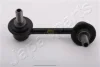 HONDA тяга стабілізатора задн.лів. CR-V 02- JAPANPARTS SI422L (фото 1)