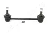 HONDA тяга стабілізатора задн.прав.HR-V 99- JAPANPARTS SI440R (фото 1)