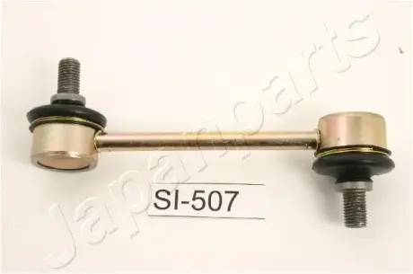 MITSUBISHI тяга стабілізатора передн.лів./прав. Galant V 93- JAPANPARTS SI507