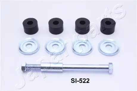 MITSUBISHI тяга стабілізатора передн.Lancer 92- JAPANPARTS SI522
