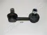 MITSUBISHI тяга стабілізатора задн.лів.Outlander, Peugeot 4007 JAPANPARTS SI524L (фото 2)
