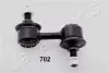 SUBARU тяга стабілізатора Forester, Impreza 00- JAPANPARTS SI702 (фото 1)