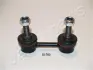 SUBARU тяга стабілізатора задн.Forester 02-,Impreza 00- JAPANPARTS SI703 (фото 1)