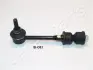 OPEL тяга стабілізатора задн.Antara,Chevrolet Captiva JAPANPARTS SIC03 (фото 1)