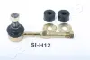 HYUNDAI тяга задн.стабілізатора H-1,Starex 96- JAPANPARTS SIH12 (фото 1)