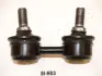 HYUNDAI тяга передн.стабілізатора Elantra 00- JAPANPARTS SIH53 (фото 1)