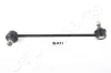 KIA тяга стабілізатора передн.прав.Cerato 04- JAPANPARTS SIK10R (фото 1)