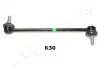 KIA тяга стабілізатора передн.Optima 12- JAPANPARTS SIK30 (фото 1)