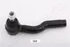 Наконечник поперечной рулевой тяги JAPANPARTS TI348R (фото 1)