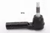 Наконечник поперечной рулевой тяги JAPANPARTS TI916 (фото 1)