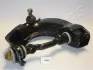 Наконечник поперечной рулевой тяги JAPANPARTS TIH002L (фото 1)