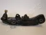 Наконечник поперечной рулевой тяги JAPANPARTS TIH004R (фото 1)