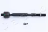 Тяга рулевая Toyota Auris (06-), Corola (07-) JAPKO 103267 (фото 1)