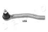 Наконечник кермовий лівий Nissan Juke (10-), Leaf (10-) JAPKO 1111005L (фото 1)