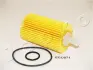 Фільтр масляний Lexus LX/RC/Land Cruiser 200 4.5-5.7 07- JAPKO 1ECO071 (фото 1)