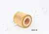 Фільтр масляний Skoda Roomster, Fabia/VW Polo 1.2 (07-15) JAPKO 1ECO118 (фото 1)