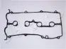 Прокладка клапанної кришки Mazda 626 -97 1.8/2.0i JAPKO 47316 (фото 1)