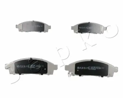 Колодки гальмівні дискові передні Mitsubishi L200 (05-), Pajero Sport II (18-)  JAPKO 50504