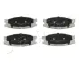 Комплект тормозных колодок, дисковый тормоз JAPKO 50586 (фото 1)