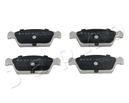 Комплект тормозных колодок, дисковый тормоз JAPKO 50W00