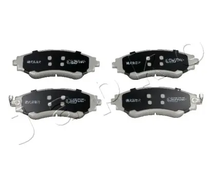 Комплект тормозных колодок, дисковый тормоз JAPKO 50W05